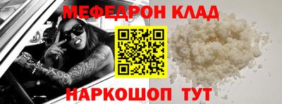 jwh Нарткала