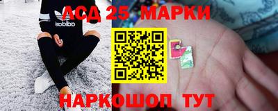 ешки Нальчик