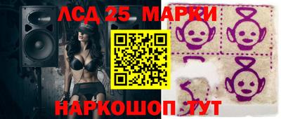 ешки Нальчик