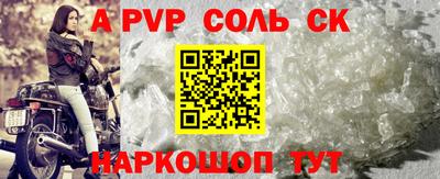 jwh Нарткала