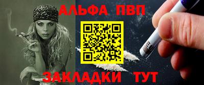jwh Нарткала
