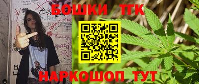 jwh Нарткала
