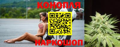jwh Нарткала
