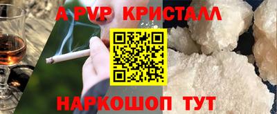 jwh Нарткала