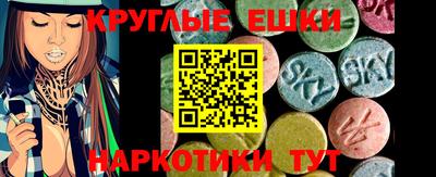 jwh Нарткала