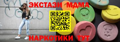 jwh Нарткала