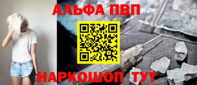 jwh Нарткала