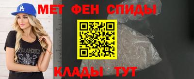 ешки Нальчик