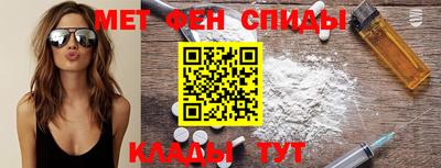 ешки Нальчик