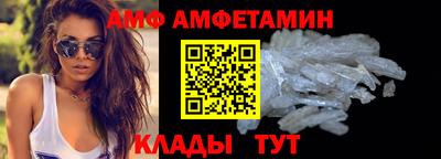 jwh Нарткала