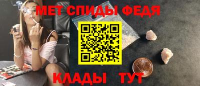 ешки Нальчик