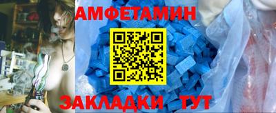 jwh Нарткала