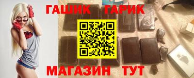 ешки Нальчик