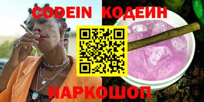 ешки Нальчик