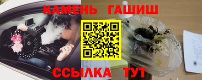 кокаин перу Новокубанск
