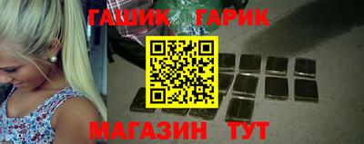 кокаин перу Новокубанск