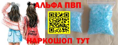 ешки Нальчик