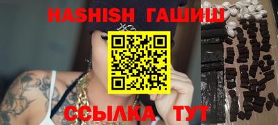 ешки Нальчик