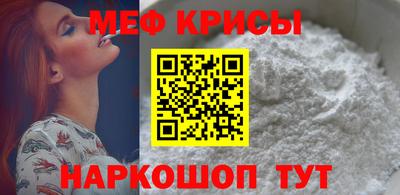 jwh Нарткала
